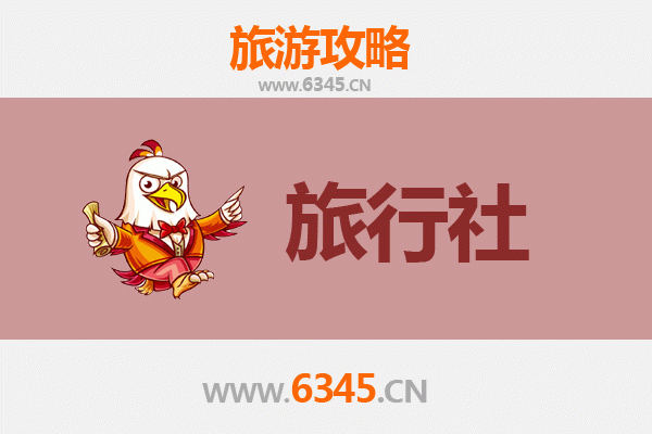 贺州本地旅行社推荐：畅游潇贺古道与黄姚古镇的完美指南