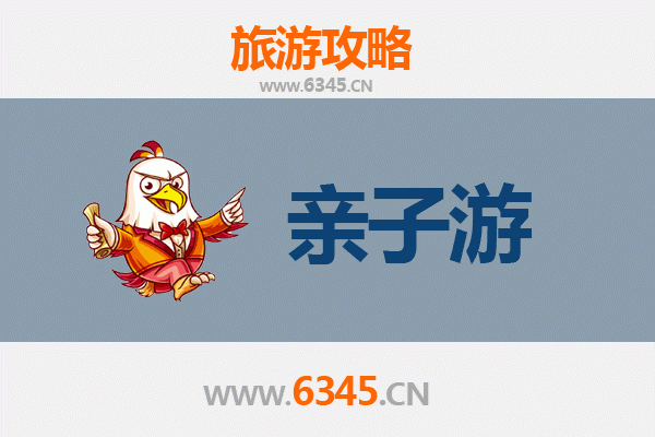贺州亲子游全攻略：黄姚古镇、玉石林与紫云洞的奇妙之旅