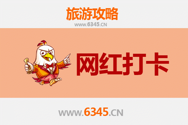 贺州网红打卡地全攻略：探秘岭南秘境，解锁小众旅行新体验