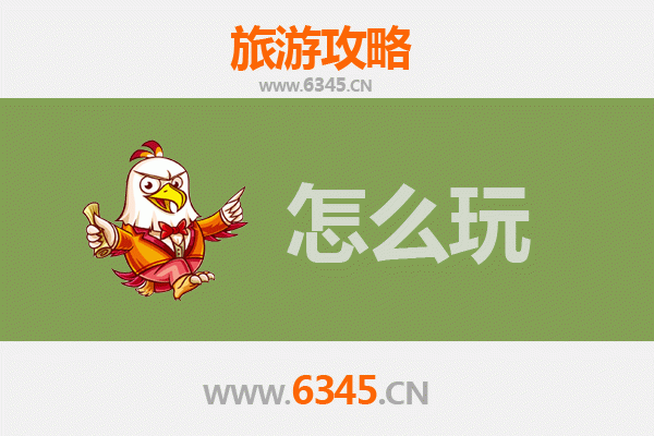 节假日贺州游玩全攻略：山水秘境与人文风情之旅