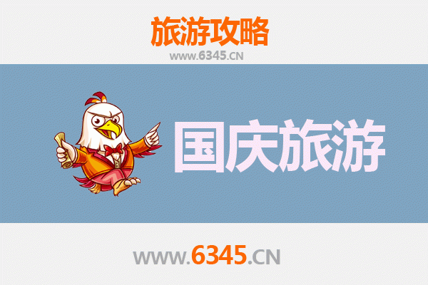 十一假期探秘贺州八步：避开人潮，邂逅五大冷门秘境