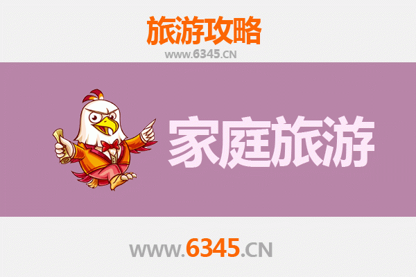 贺州八步家庭亲子游：自然与文化的完美融合之旅
